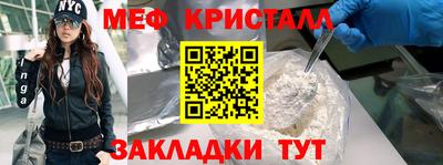 ешки Кинель