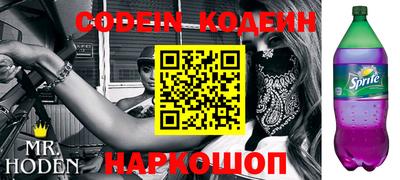 ешки Кинель