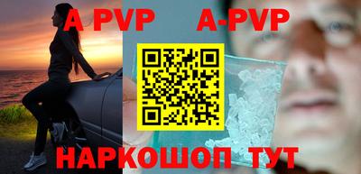 винт Кимры