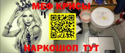 ешки Кинель