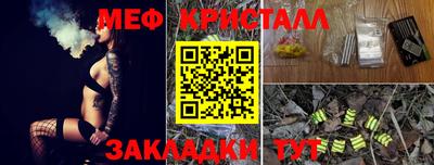 ешки Кинель
