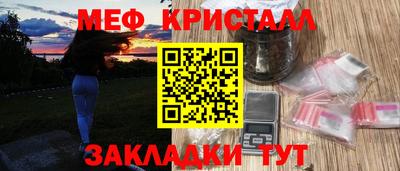 ешки Кинель