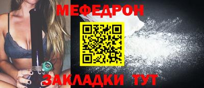 ешки Кинель