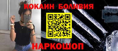 PSILOCYBIN Кингисепп