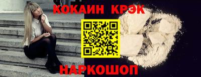 винт Кимры