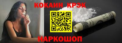 винт Кимры