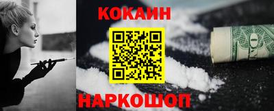PSILOCYBIN Кингисепп