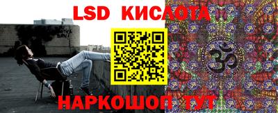 ешки Кинель