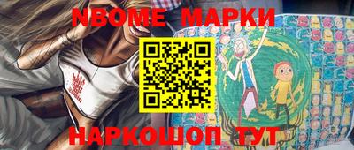 PSILOCYBIN Кингисепп