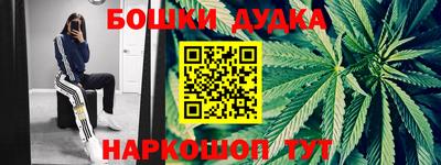 винт Кимры