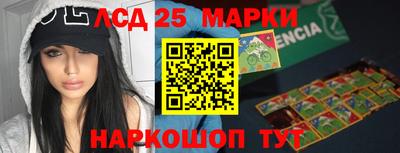 винт Кимры