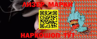 винт Кимры