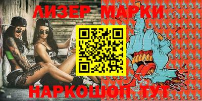 винт Кимры
