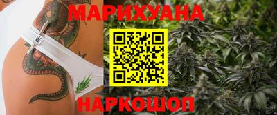 PSILOCYBIN Кингисепп