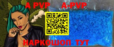 PSILOCYBIN Кингисепп