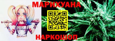 PSILOCYBIN Кингисепп