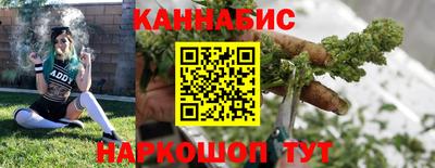 PSILOCYBIN Кингисепп