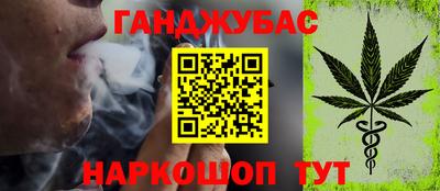 PSILOCYBIN Кингисепп