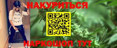 ешки Кинель