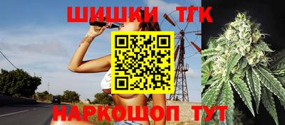 винт Кимры