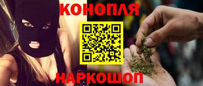 винт Кимры