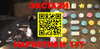 винт Кимры