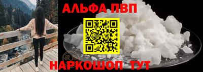 PSILOCYBIN Кингисепп