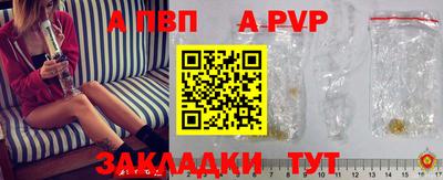 PSILOCYBIN Кингисепп