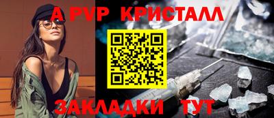 ешки Кинель