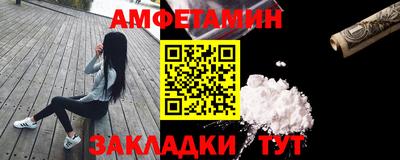 ешки Кинель