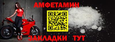 ешки Кинель