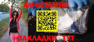 винт Кимры