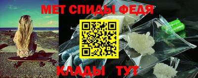 PSILOCYBIN Кингисепп
