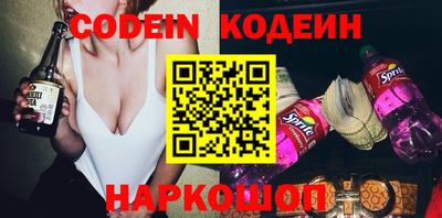PSILOCYBIN Кингисепп