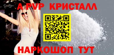 PSILOCYBIN Кингисепп