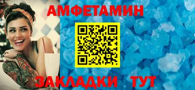 ешки Кинель
