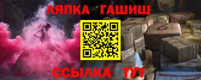 винт Кимры