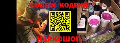PSILOCYBIN Кингисепп