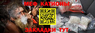 винт Кимры