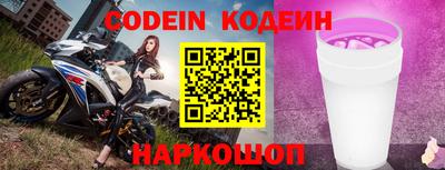 PSILOCYBIN Кингисепп