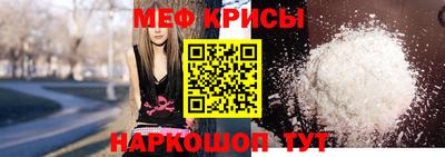 ешки Кинель
