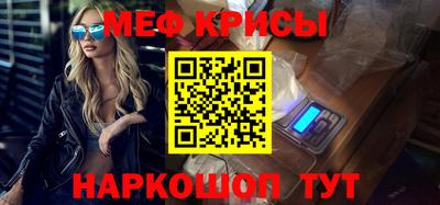 ешки Кинель
