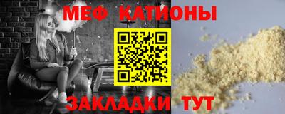 ешки Кинель