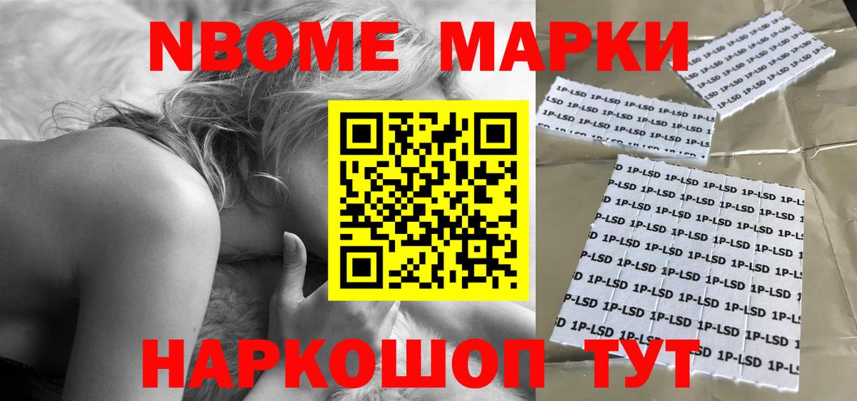 Лыткарино  Лсд 25 экстази ecstasy  Вход с VPN  ЛСД экстази кислота 